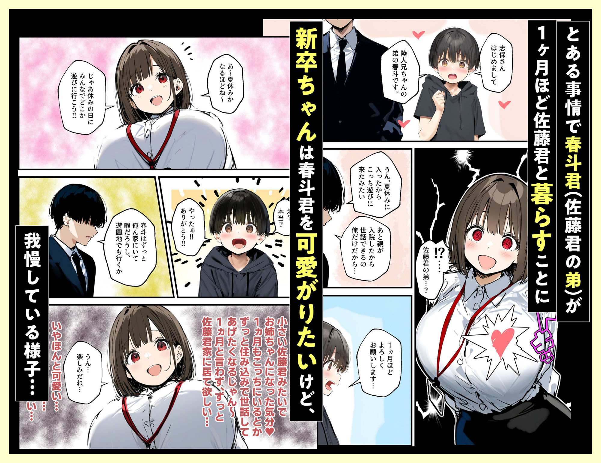 〇〇