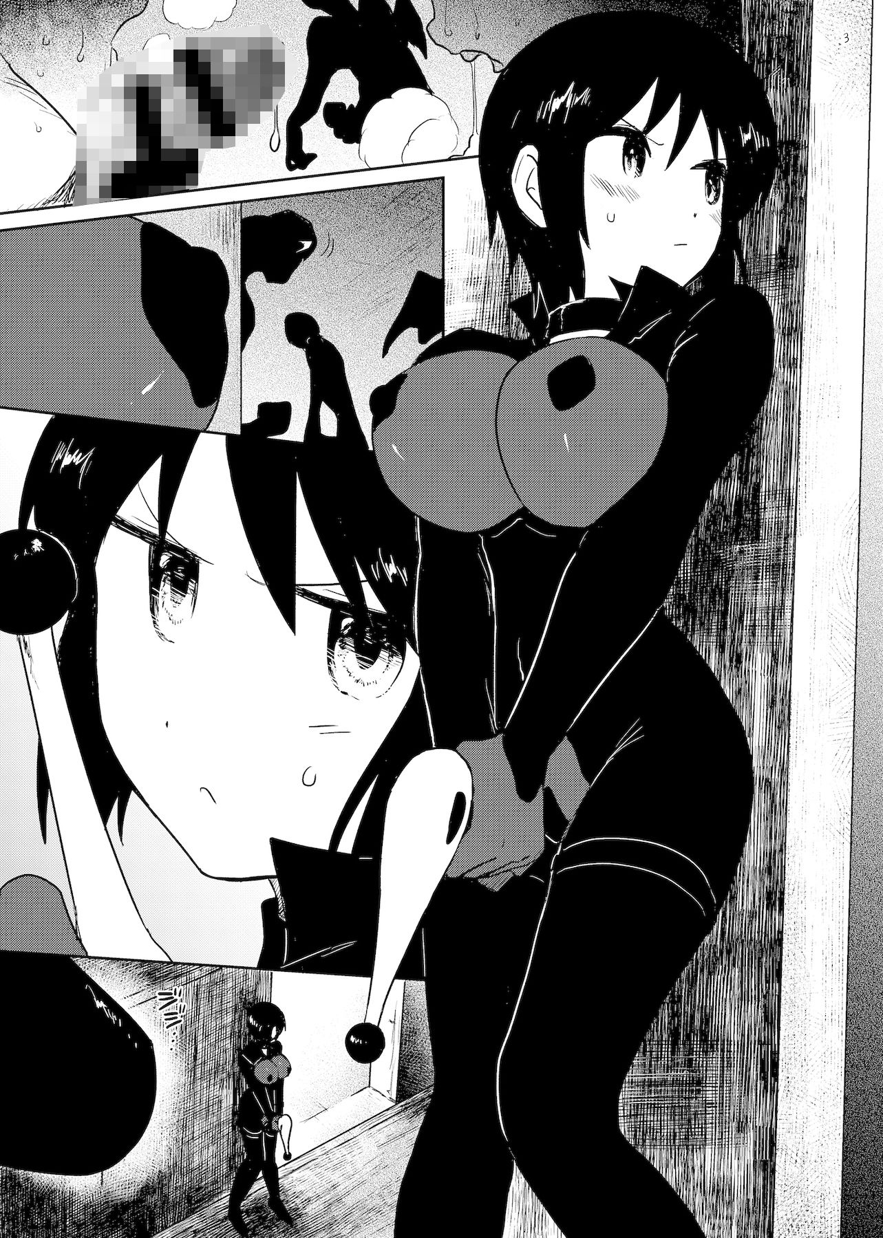 サンプル画像1:ホイップ・クリーム(グースカピヨピヨ) [d_422805]