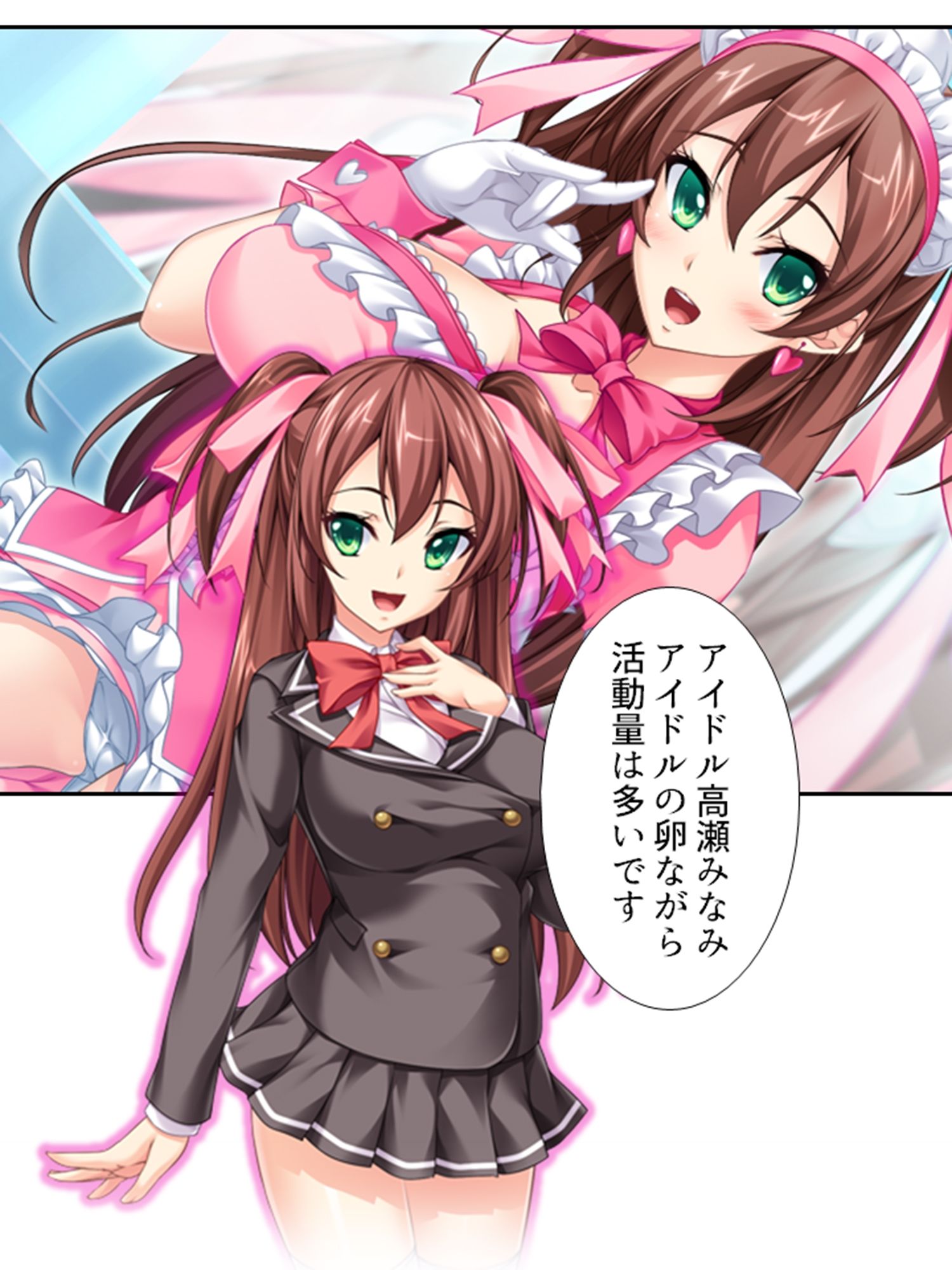 サンプル画像5:男を知らない高貴な淑女が淫乱ブタに堕ちるまで 1巻(あまからや) [d_423090]