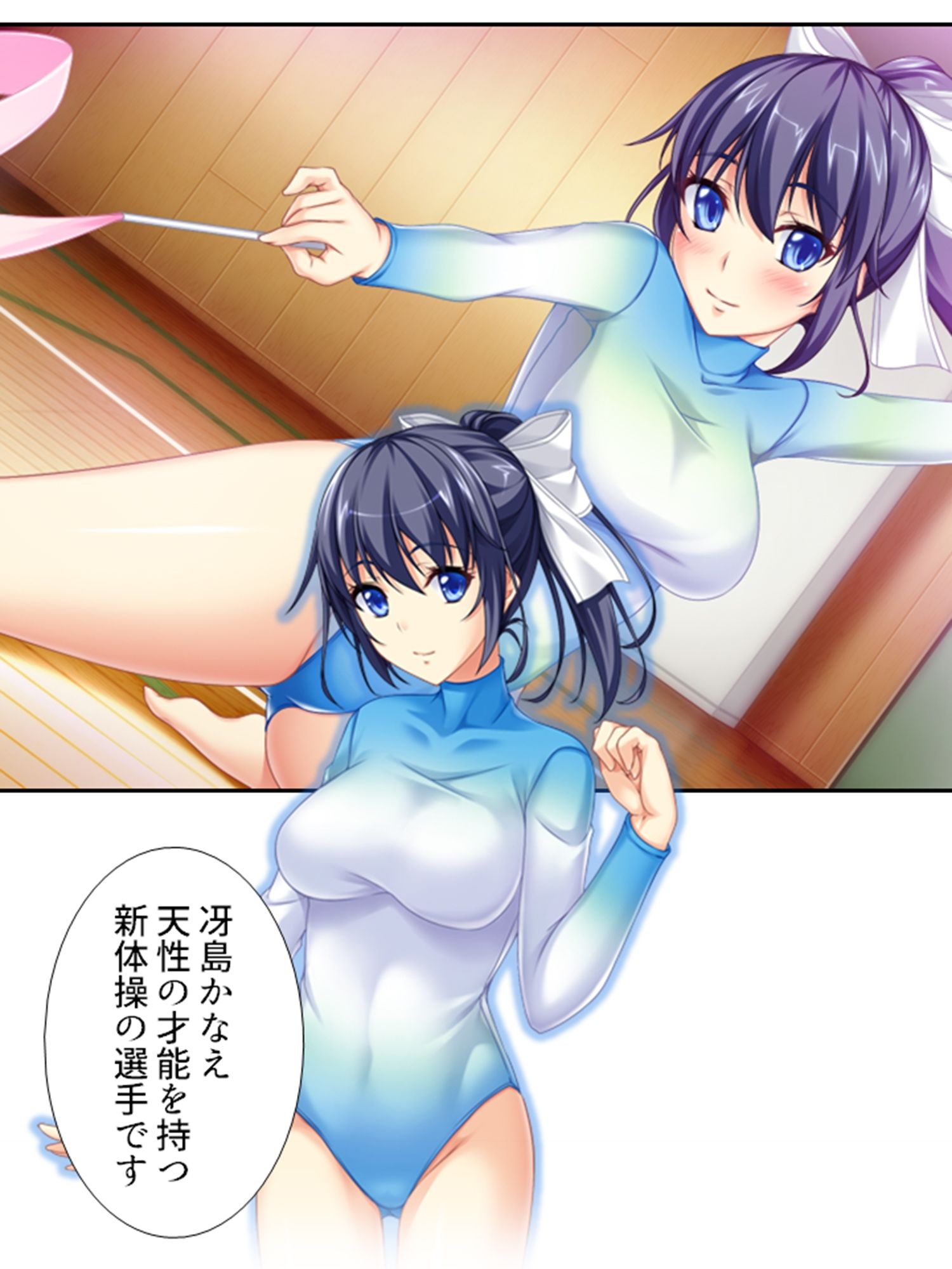 サンプル画像6:男を知らない高貴な淑女が淫乱ブタに堕ちるまで 1巻(あまからや) [d_423090]