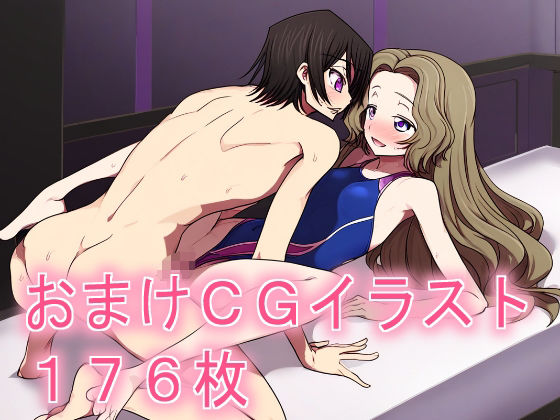 サンプル画像5:お兄様と私(競泳少女) [d_423096]