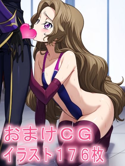 お兄様と私の画像8