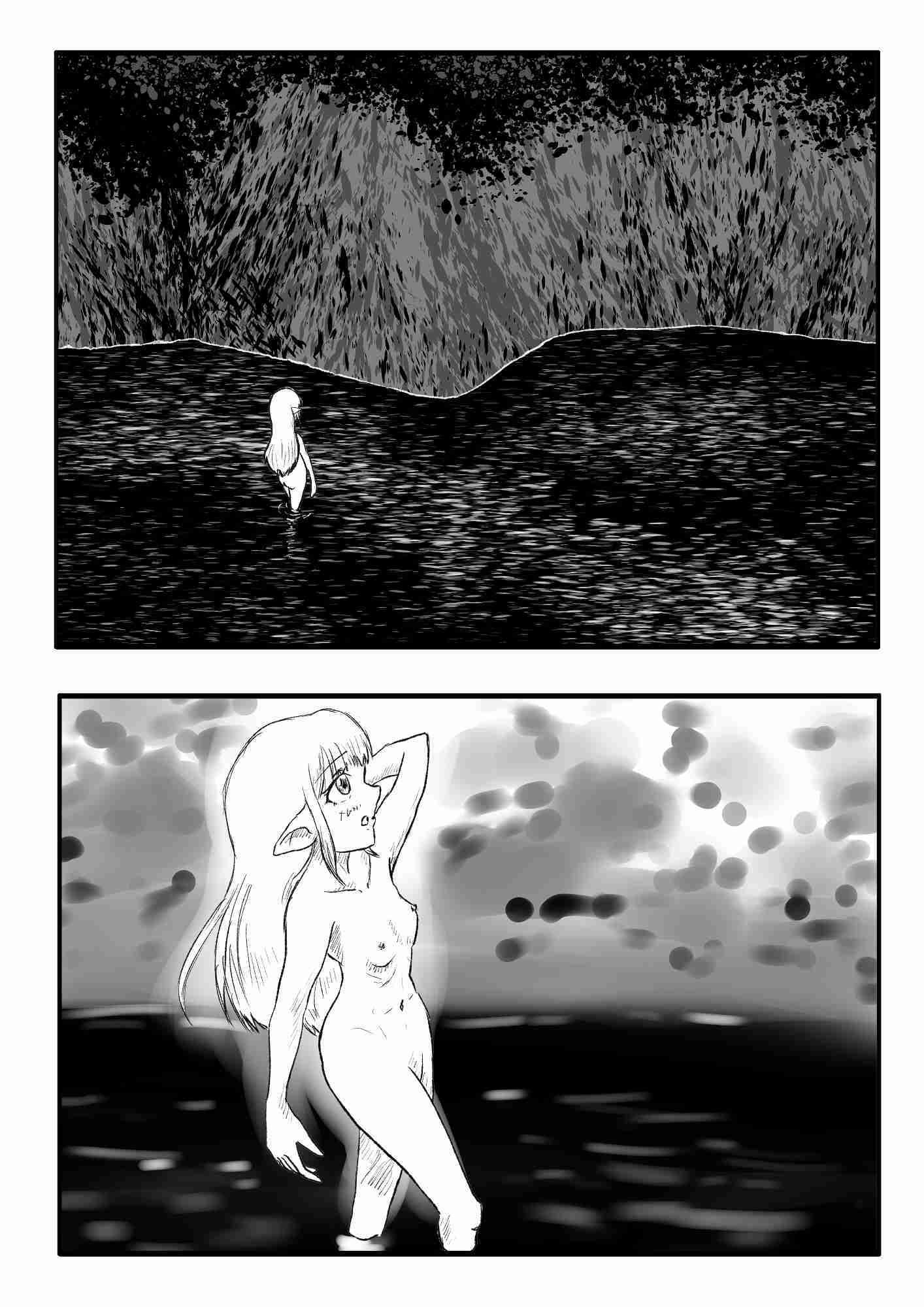 サンプル画像3:エルフの巫女と森の神(ゑびっぷ) [d_423572]