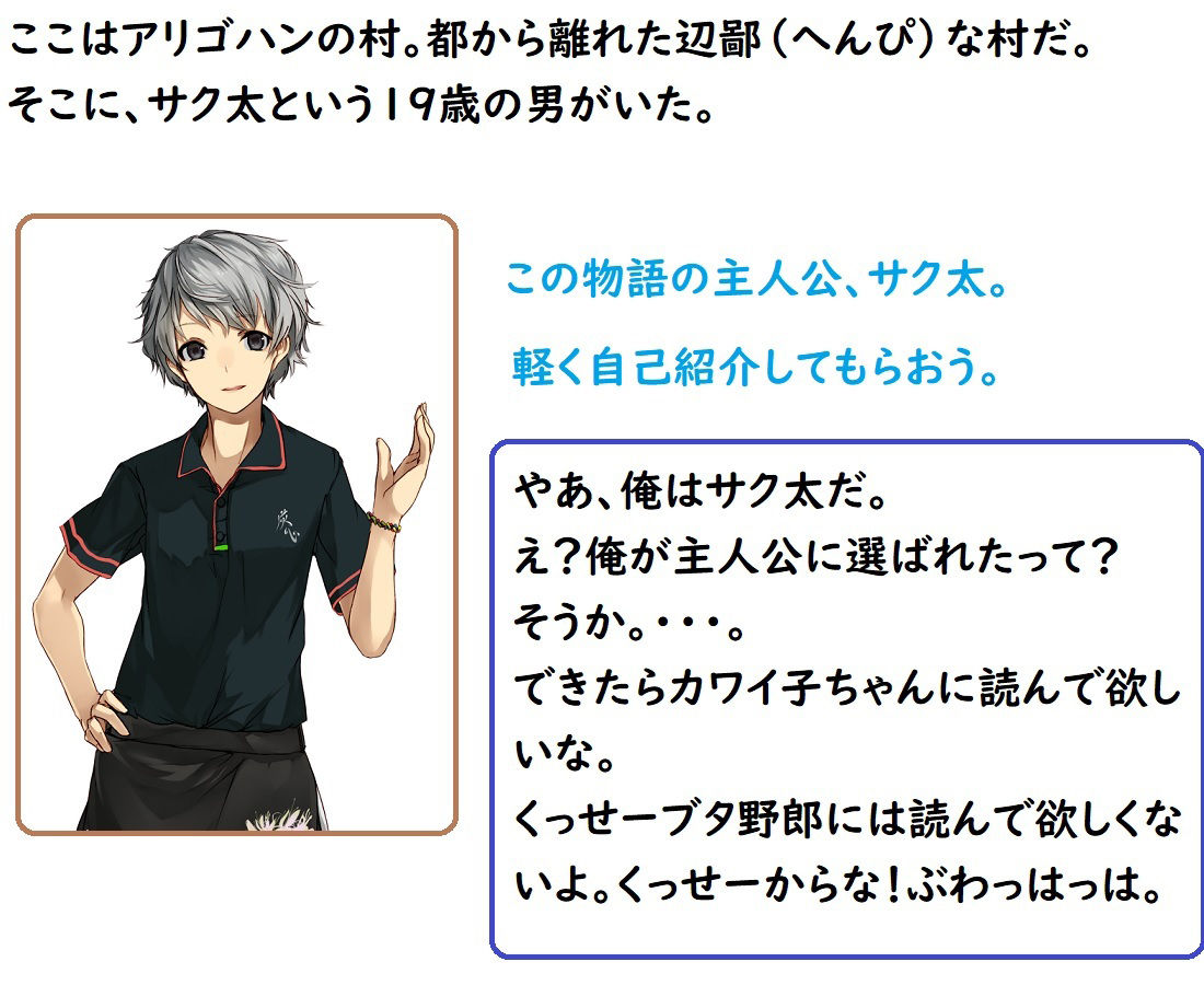 サンプル画像3:ドラゴンファンタジーfate全話セット(ブリーフアワー) [d_425070]