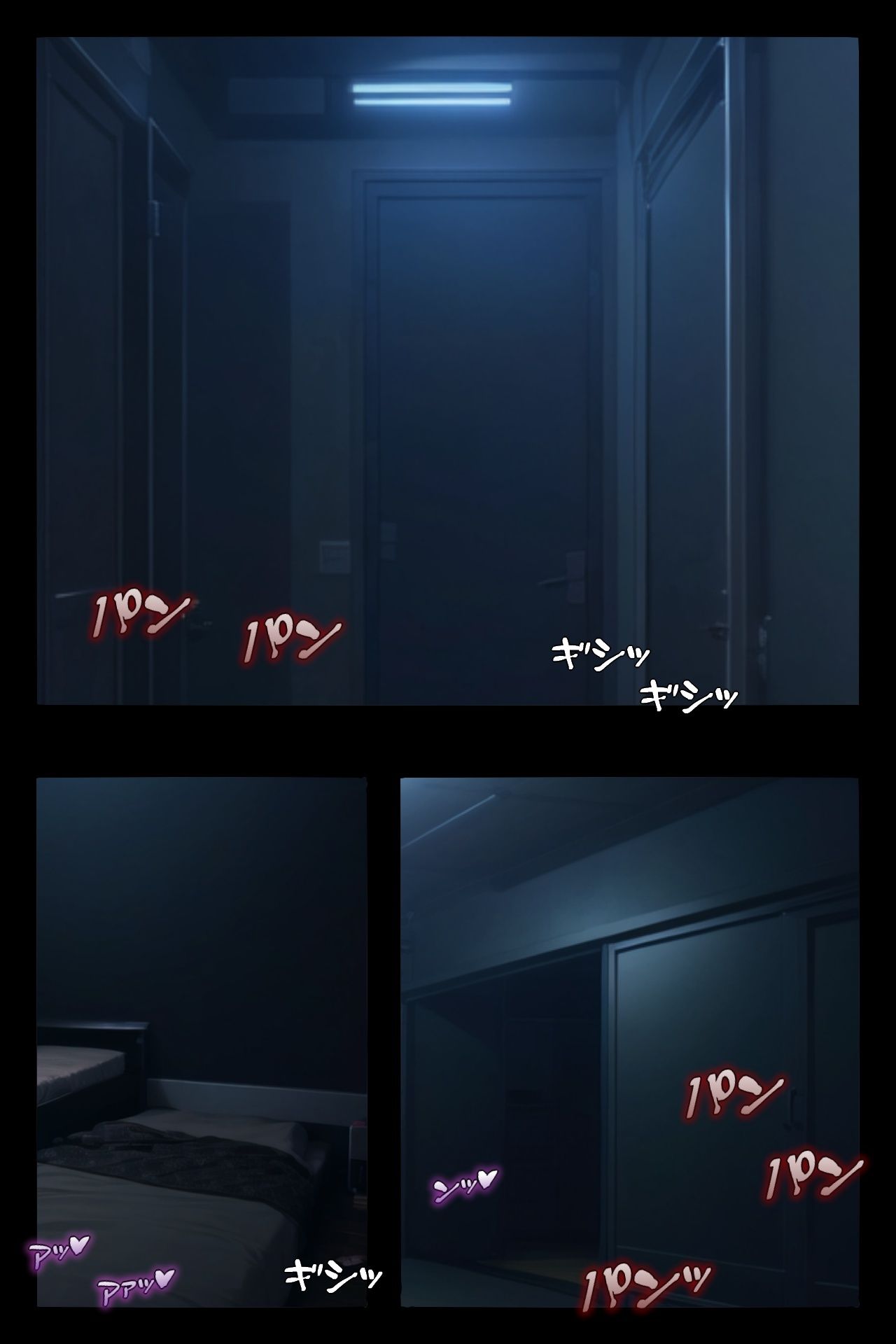 サンプル画像2:TSさせられた僕がチャラ男に寝取られた話(AIでも愛はある) [d_426090]