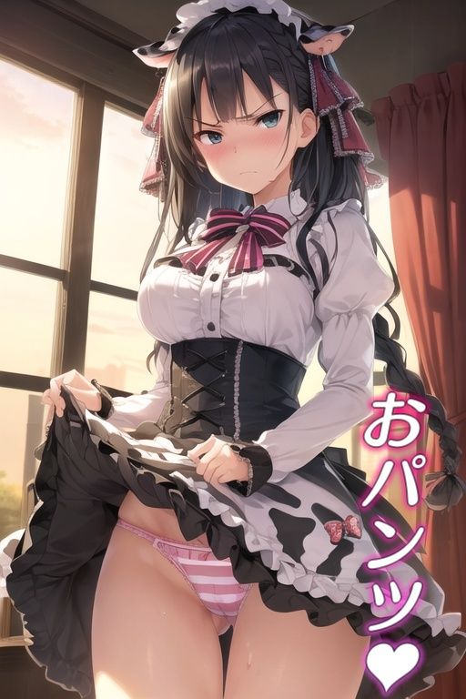 サンプル画像3:嫌な顔してパンツ見せてくる女の子 〜ゴスロリ編〜(AIパンツ部) [d_426105]