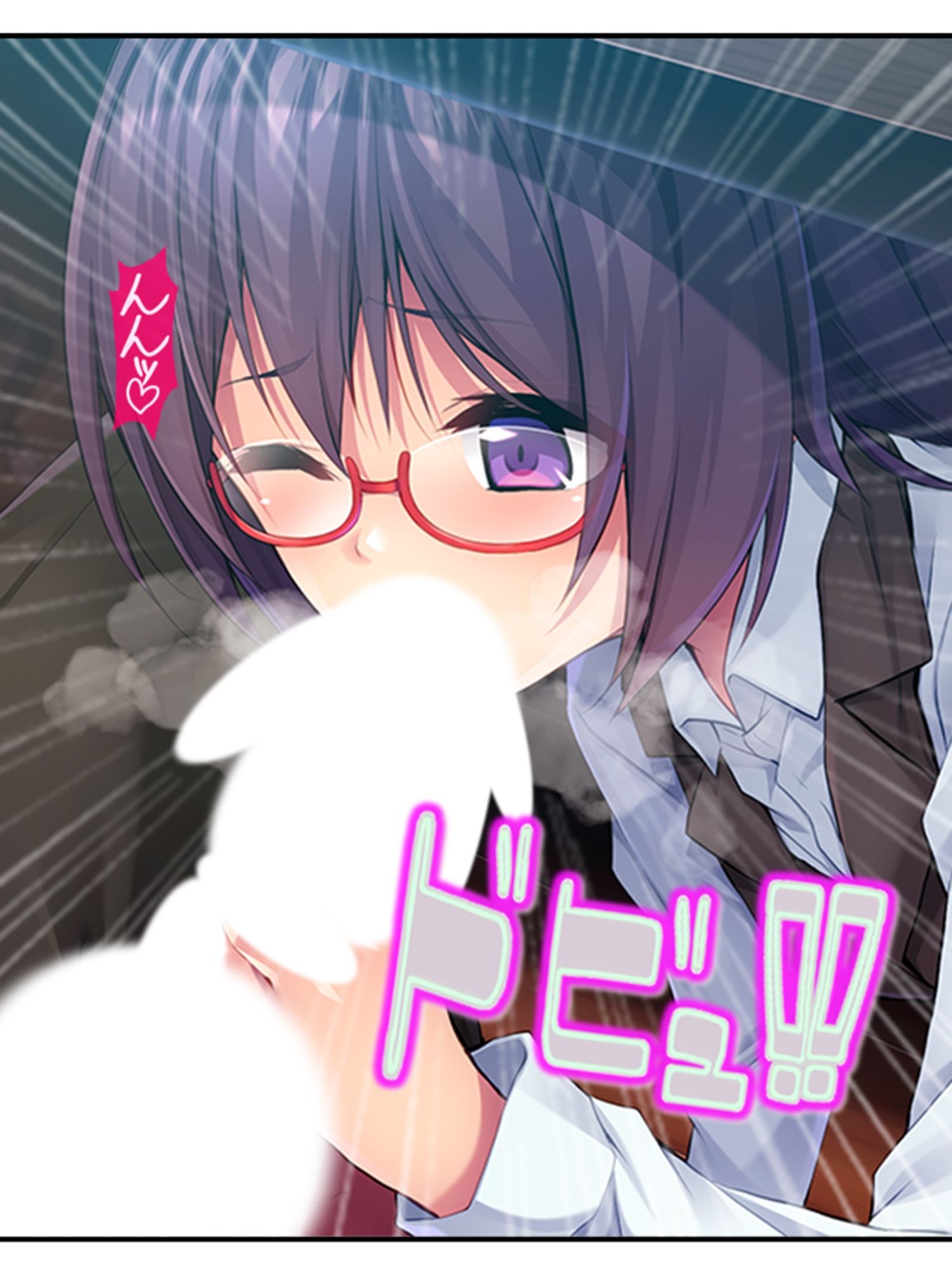 サンプル画像6:むっつりスケベなJDバイトが、俺の子種を求めてる！ 1巻(悶々堂) [d_426751]