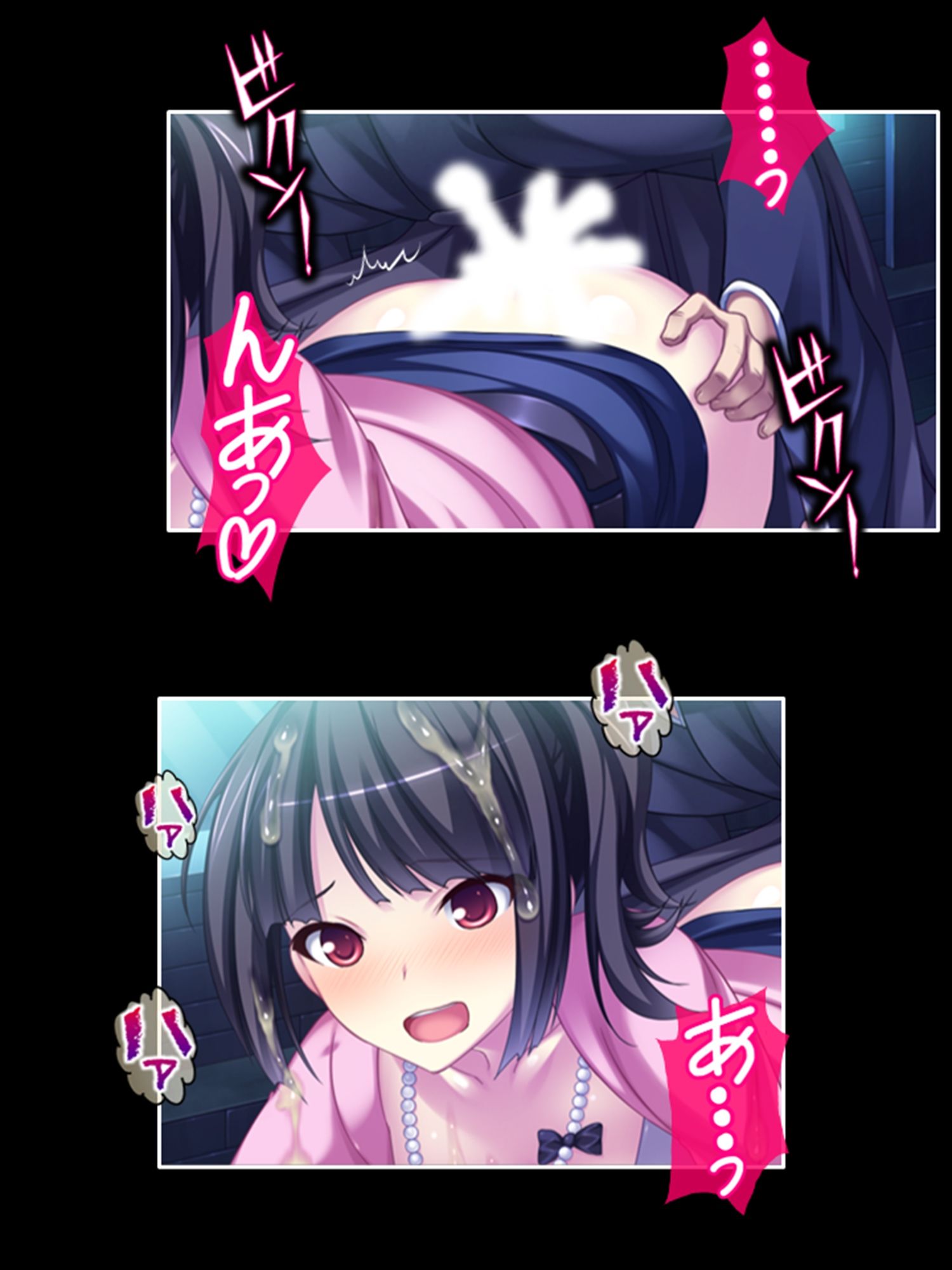 サンプル画像1:セクシートラップチャレンジ！出資者に弄ばれる女たち 中(あまからや) [d_426763]