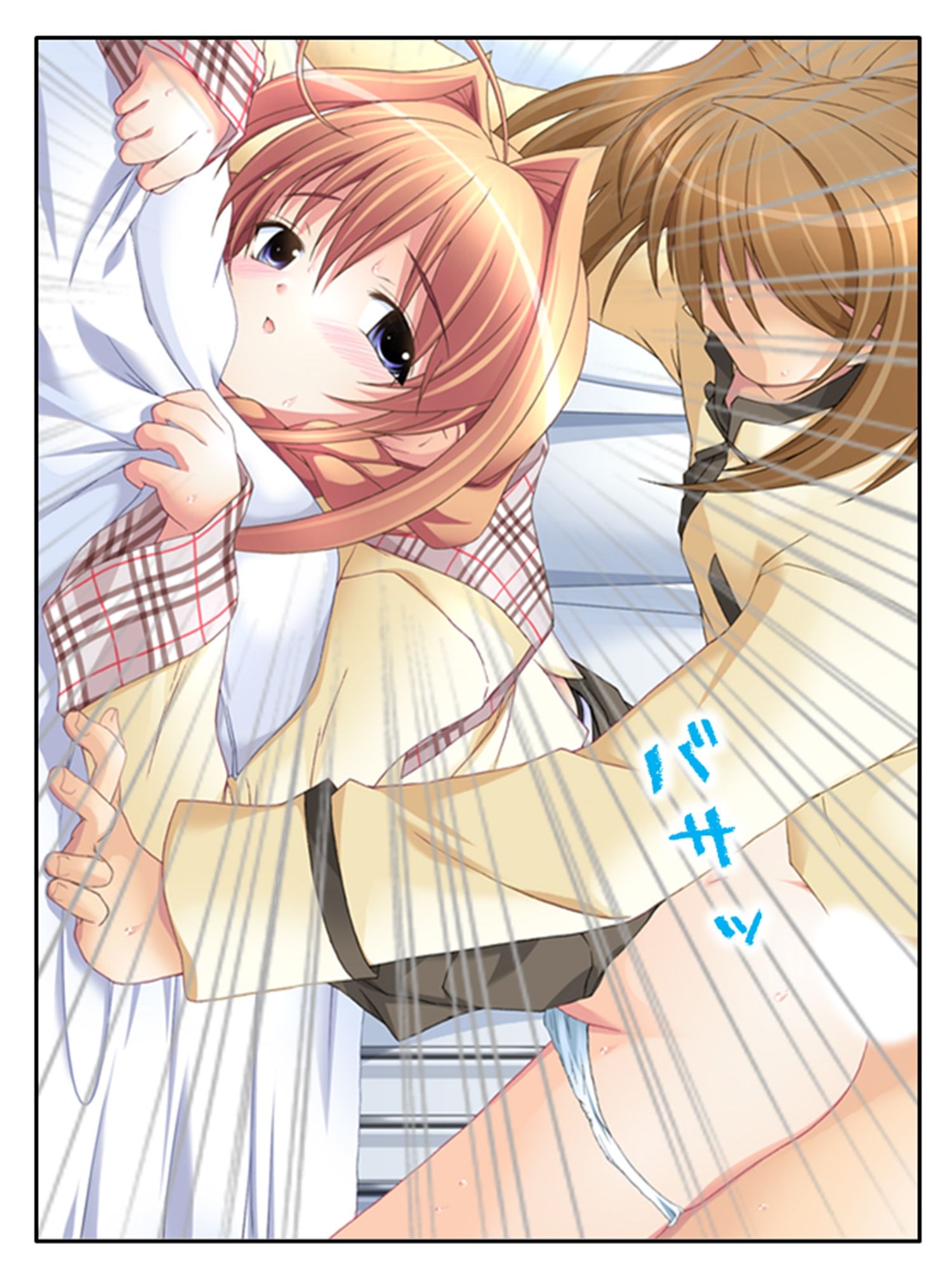 サンプル画像1:刻留学園！ドキドキ学性活！！ 6巻(アロマコミック) [d_426786]