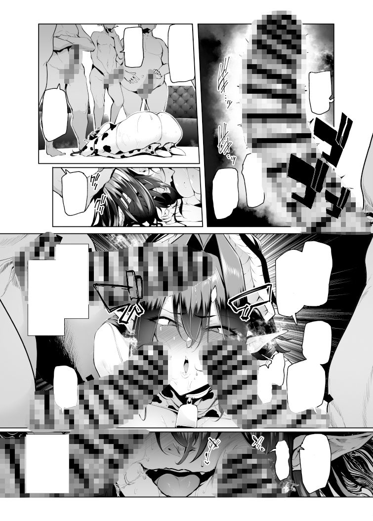 サンプル画像4:雌ガチャIII(A極振り) [d_427047]