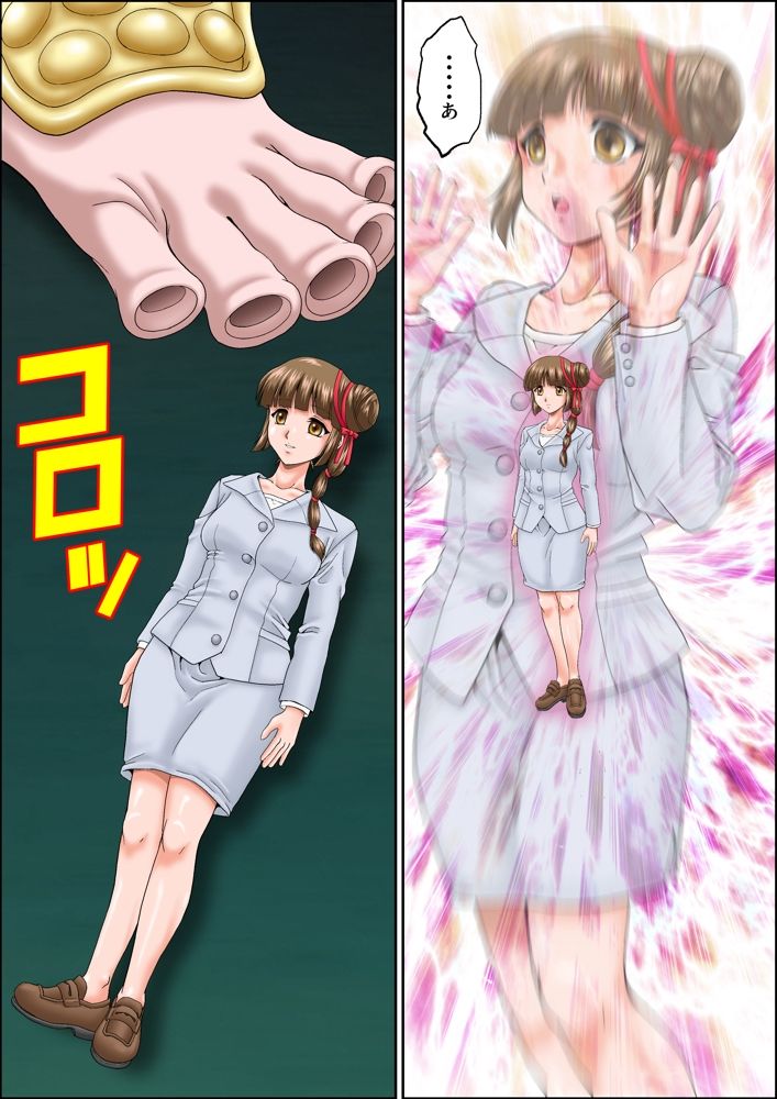 サンプル画像2:返り討ちにあい人形にされた少女3(新炎館) [d_427595]