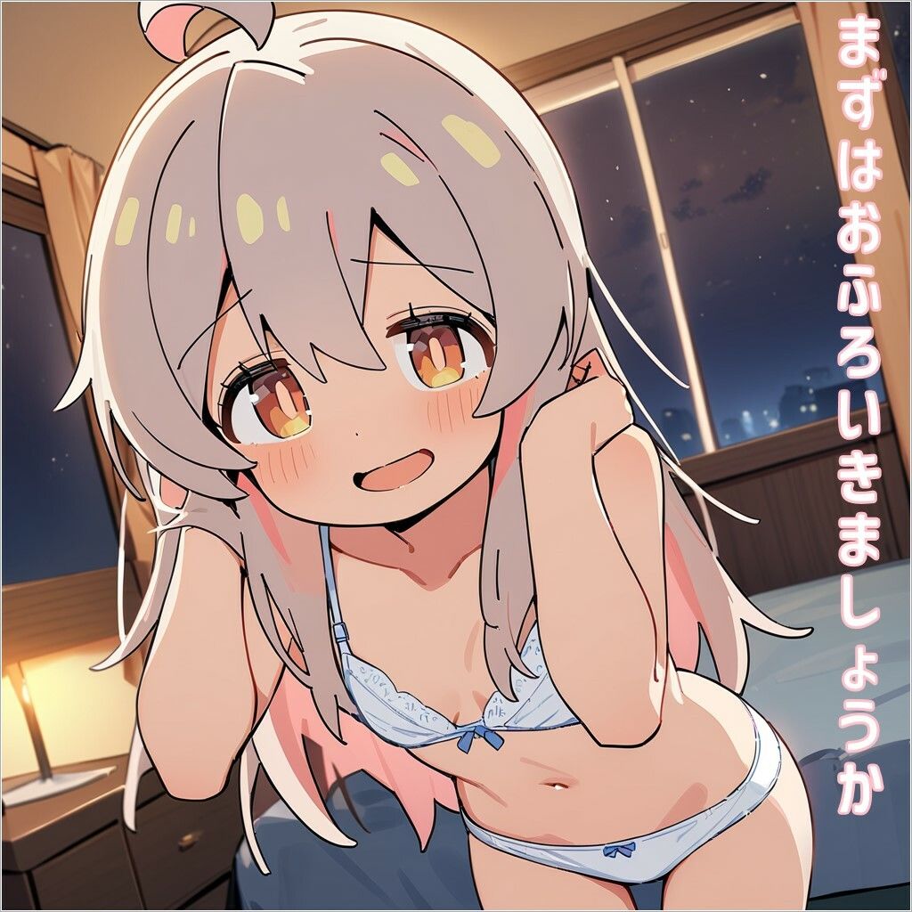 サンプル画像2:デリバリーお兄ちゃん(あるてみす) [d_428964]