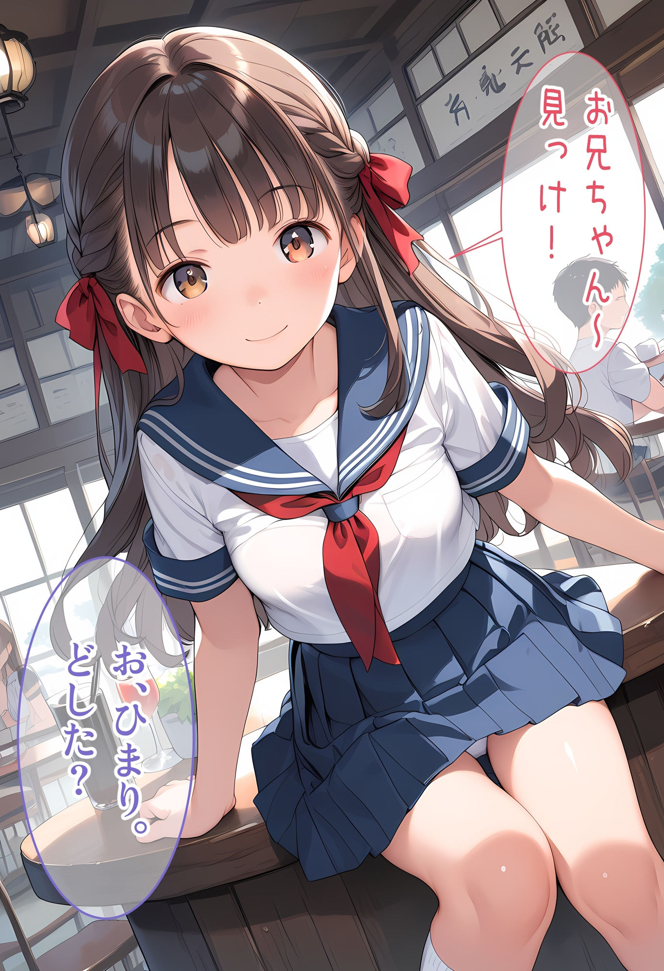 サンプル画像2:いもうと彼女 妹ひまりと初体験っ！(山華愁鳴（さんかしゅうめい）) [d_428977]