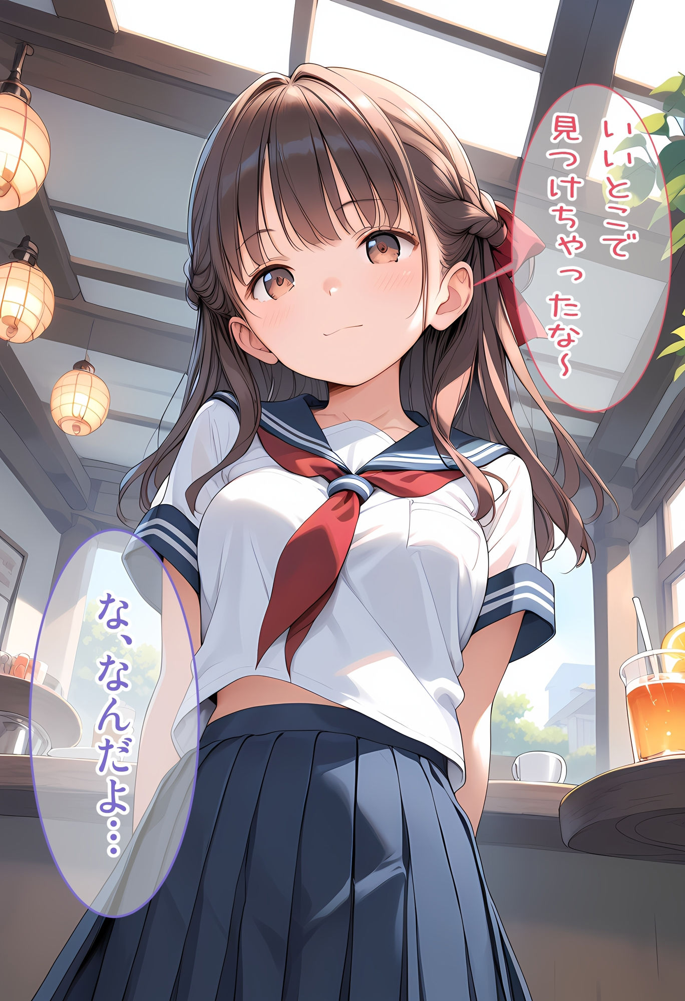 サンプル画像3:いもうと彼女 妹ひまりと初体験っ！(山華愁鳴（さんかしゅうめい）) [d_428977]