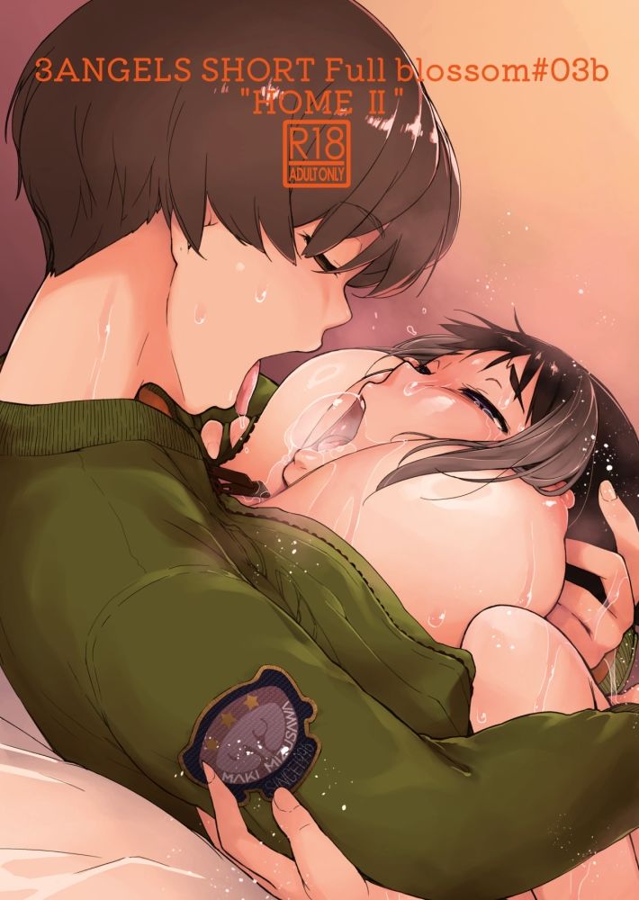 サンプル画像1:3ANGELS SHORT Full blossom ＃03b/03b-2(横島んち。) [d_429460]