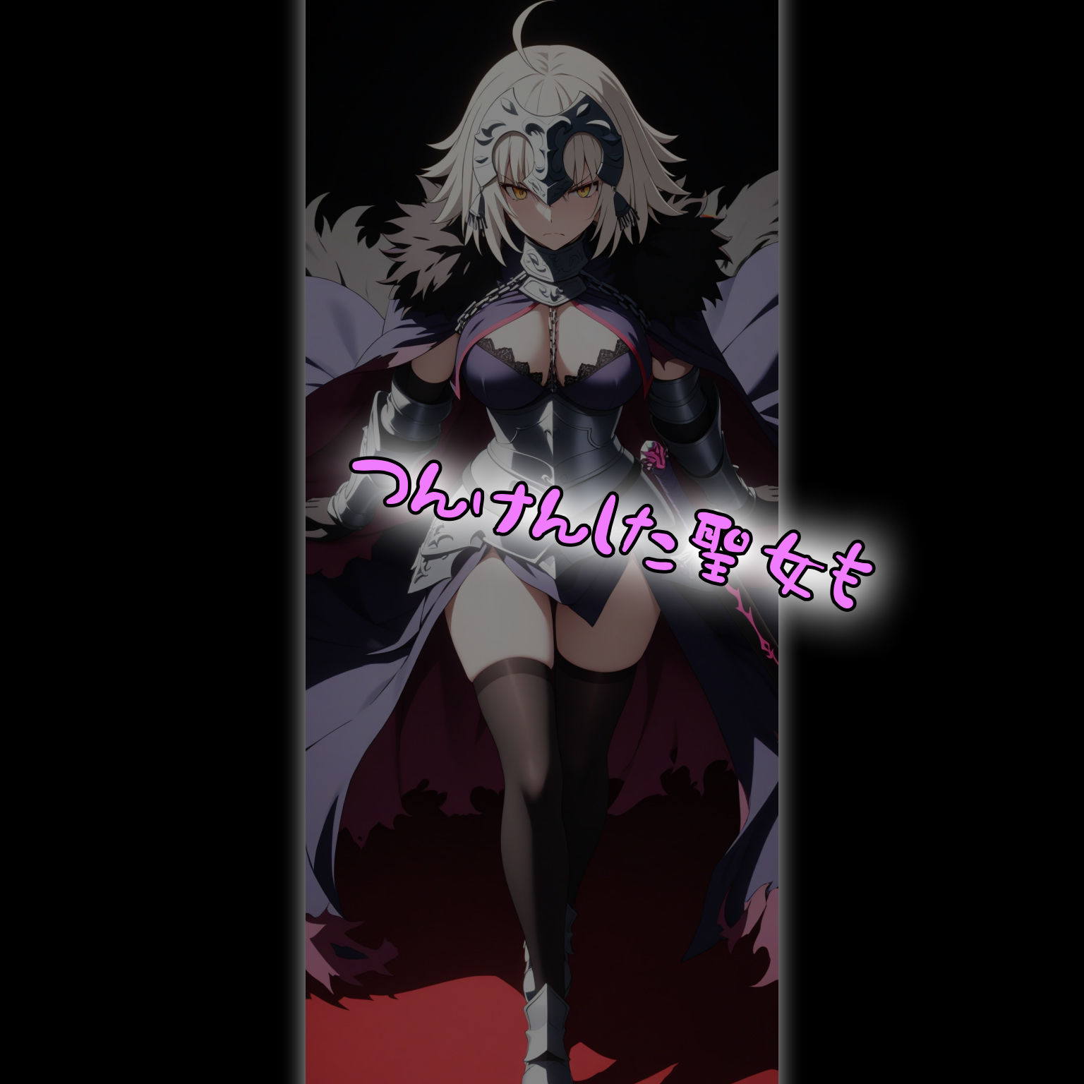 サンプル画像3:［tabatacopon］NTR_ヤリチンのフレンドマスターに完堕ちさせられたマゾメスサーバント達(タバタコポン) [d_430311]