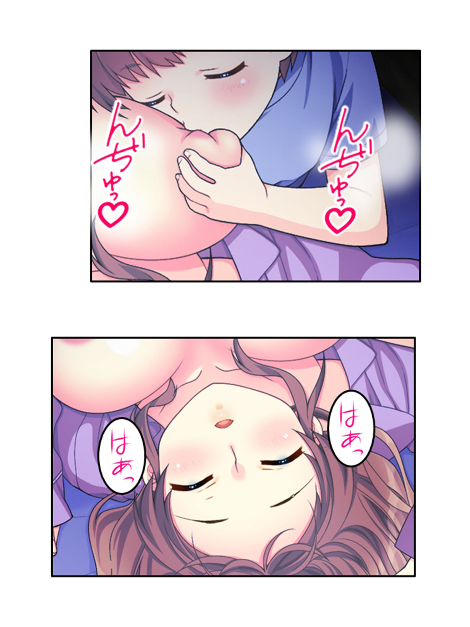 サンプル画像2:巨乳で美人の友母に精通させられ童貞を奪われた話 上巻(あまからや) [d_430391]