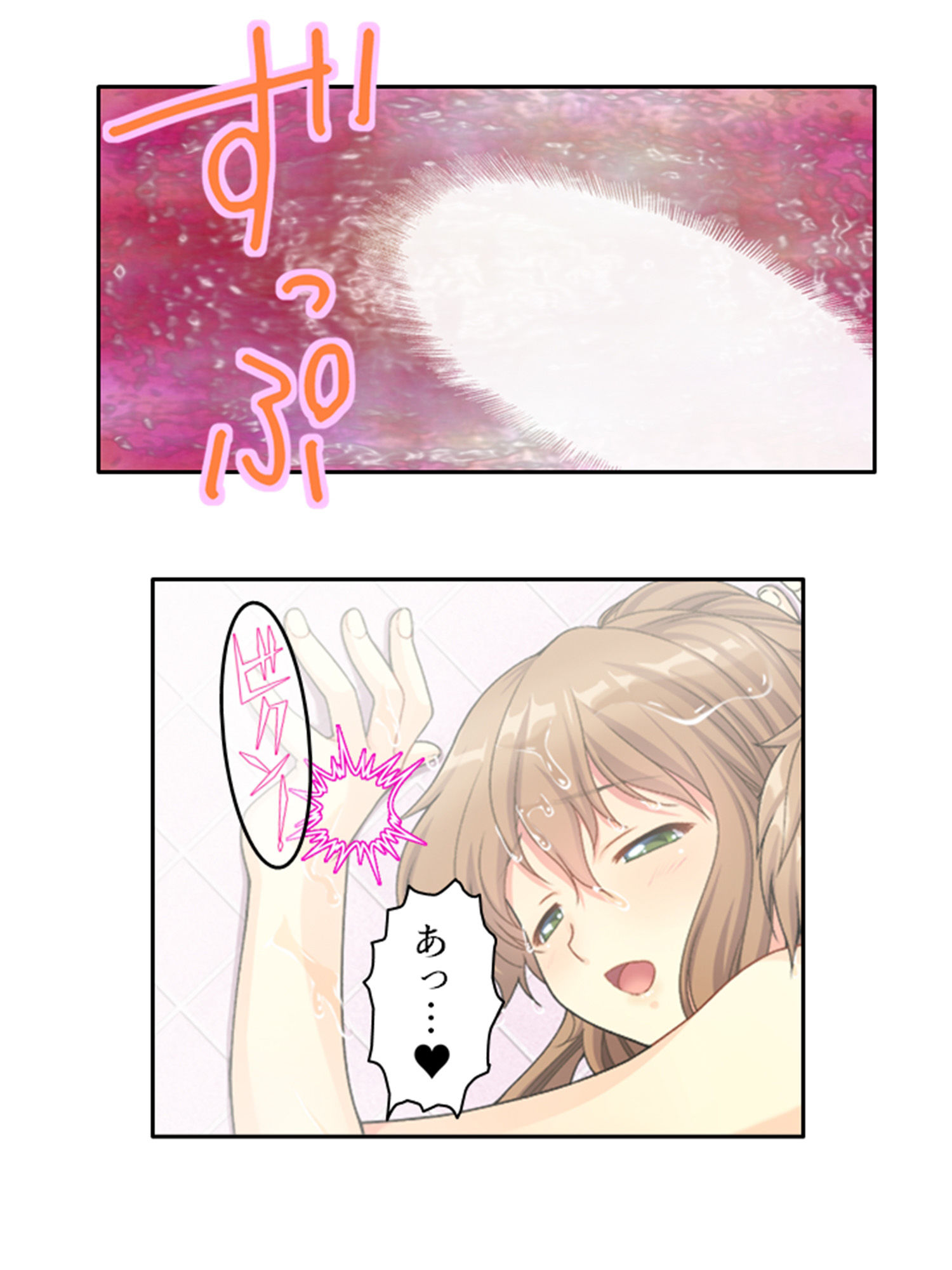 サンプル画像6:巨乳で美人の友母に精通させられ童貞を奪われた話 上巻(あまからや) [d_430391]