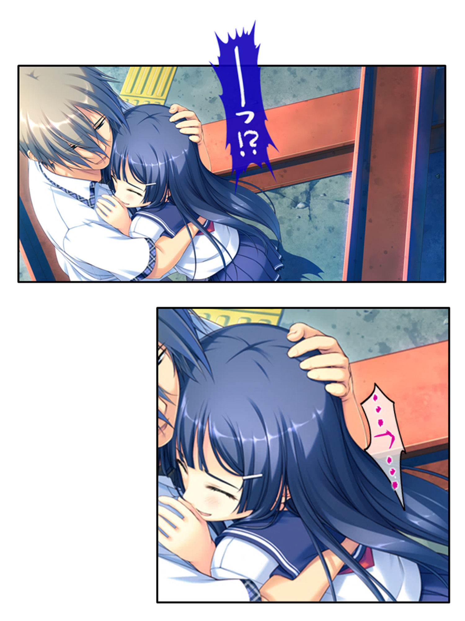 サンプル画像4:本命以外とヤり放題！？俺の誘惑ハーレム生活 3巻(悶々堂) [d_430403]