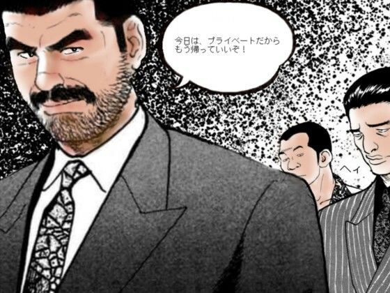 サンプル画像3:野望の女王2(HIP CLUB) [d_430838]