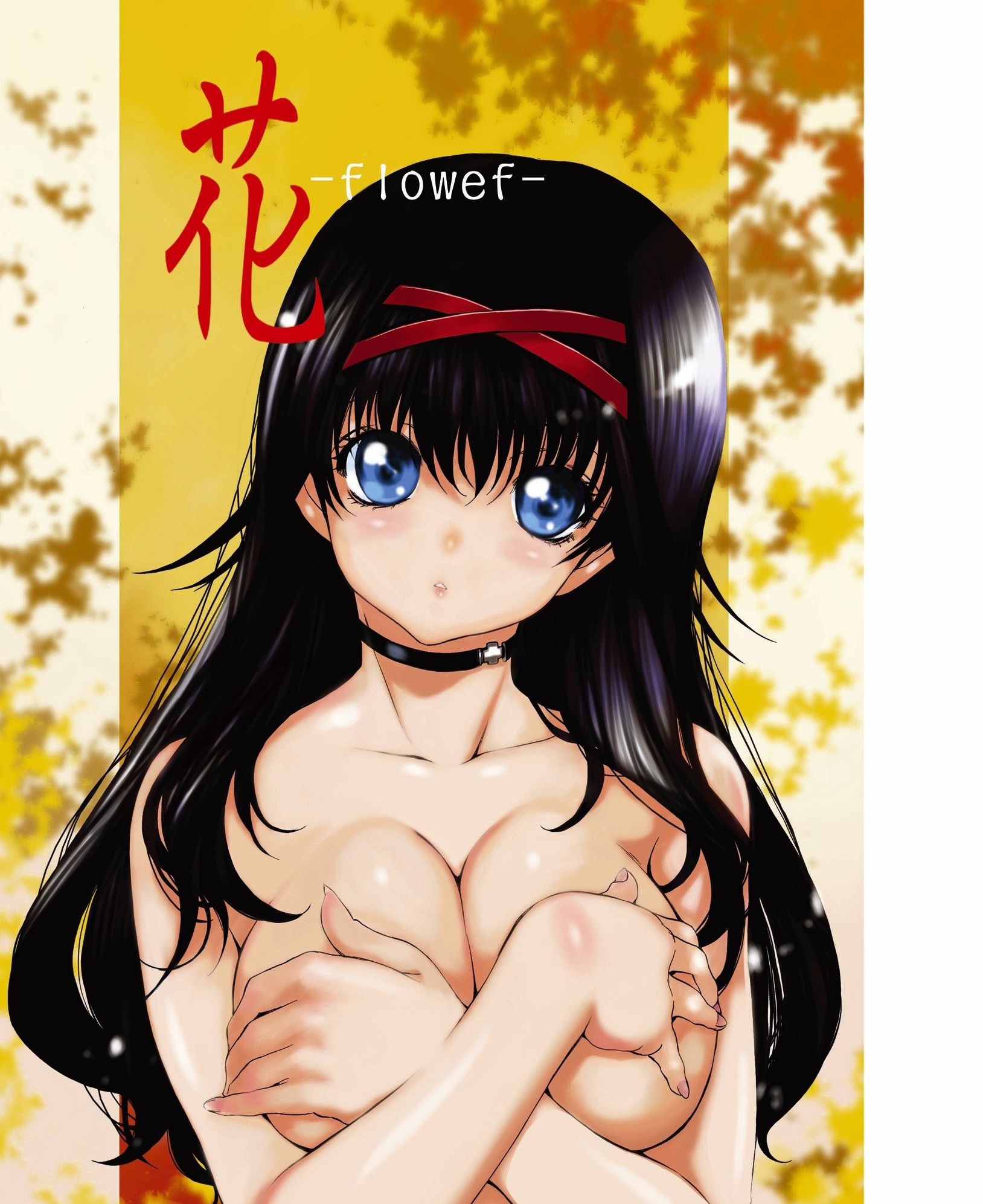 サンプル画像1:花-flower-(いのうえ空) [d_431862]