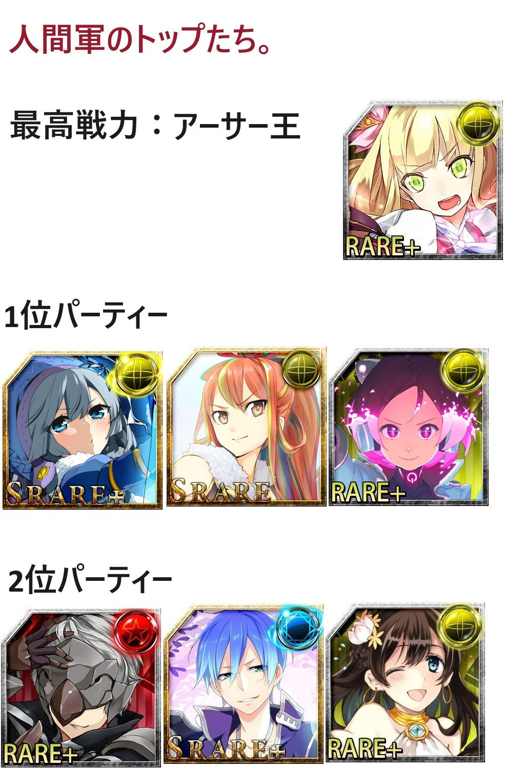 サンプル画像5:DFF新大陸編 第4章(ブリーフアワー) [d_432607]