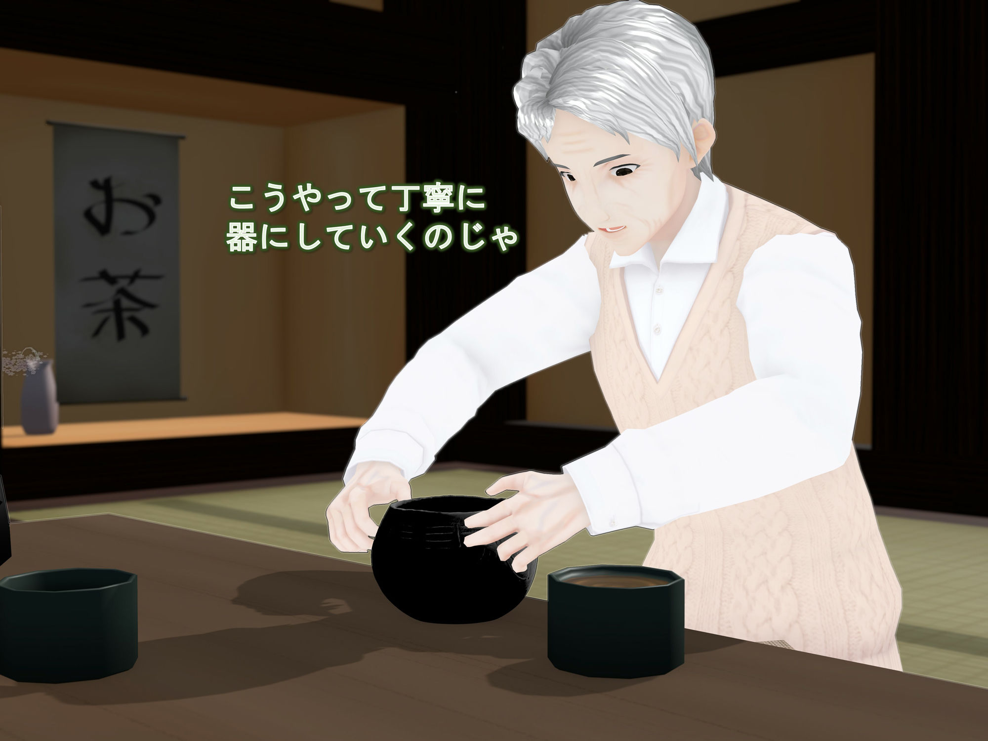 サンプル画像3:女子だけ成長 男子を追い抜く 成長音〜粘土細工編〜(女子成長クラブ) [d_433297]