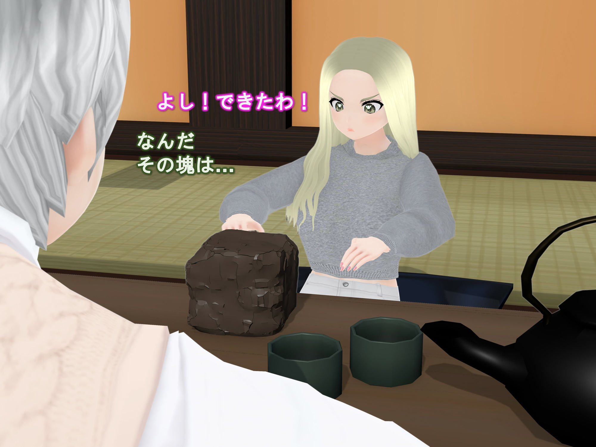 サンプル画像4:女子だけ成長 男子を追い抜く 成長音〜粘土細工編〜(女子成長クラブ) [d_433297]