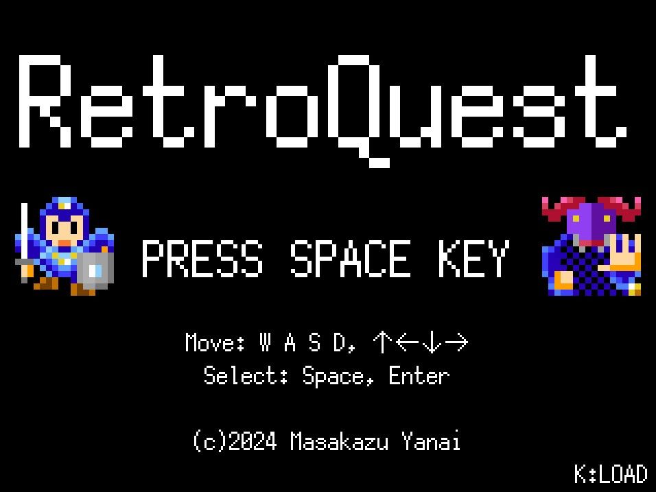 サンプル画像2:PythonとPygameで作る レトロ風RPG 全コード(るてんのお部屋) [d_433473]