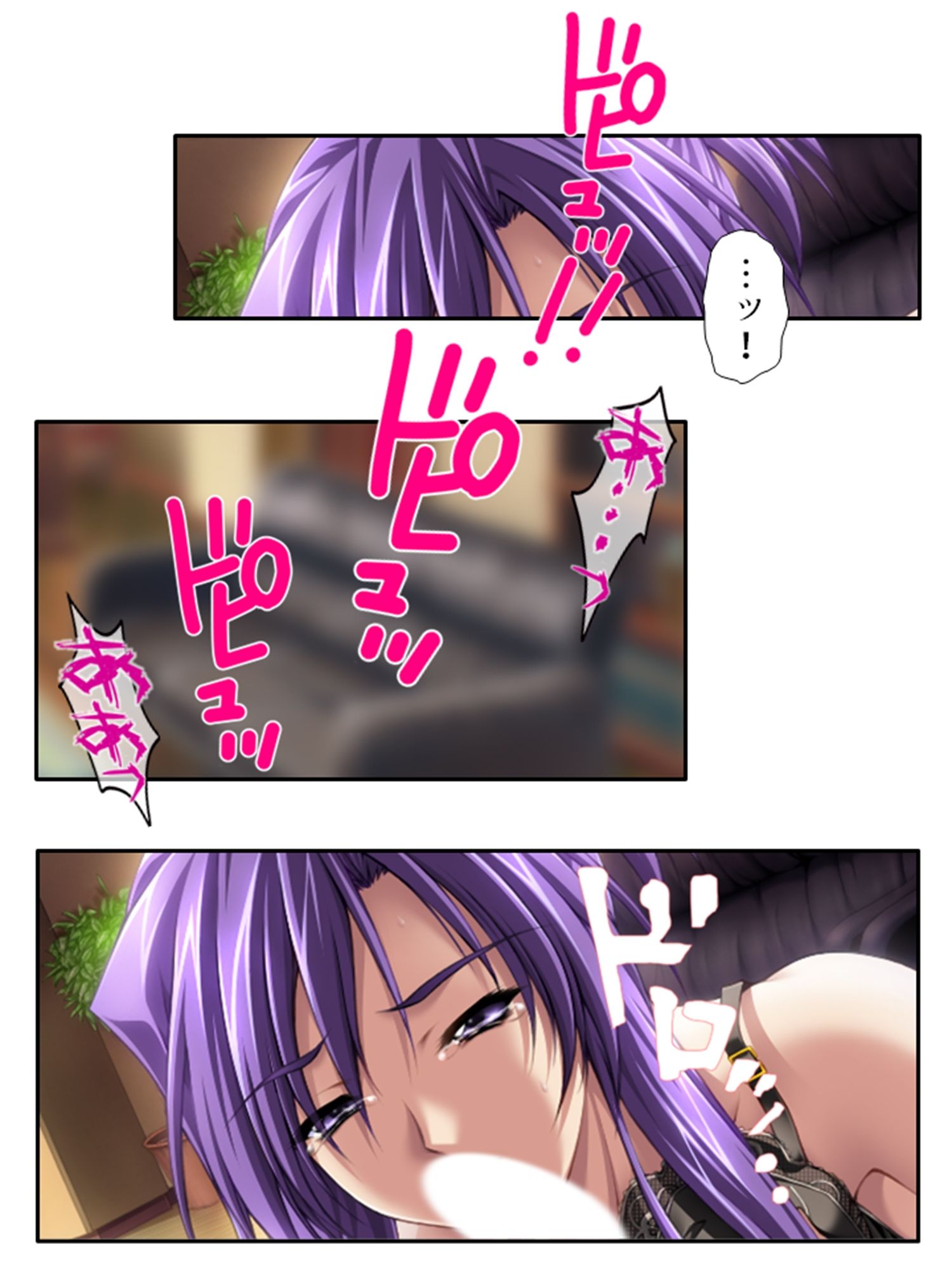 サンプル画像1:種付け天国！やりたい放題のビ●チ化孕ませ教育 1巻(悶々堂) [d_433840]