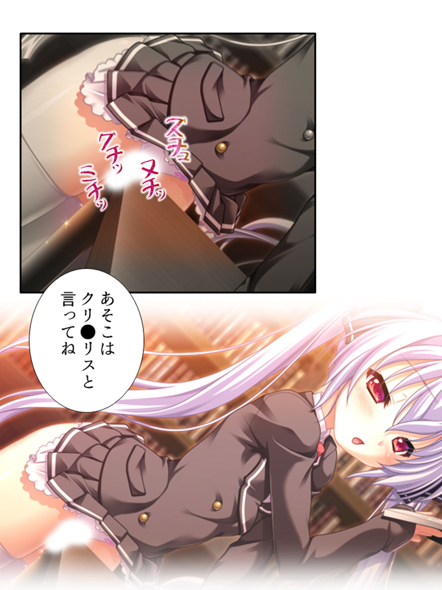 サンプル画像2:男を知らない高貴な淑女が淫乱ブタに堕ちるまで 2巻(あまからや) [d_433886]