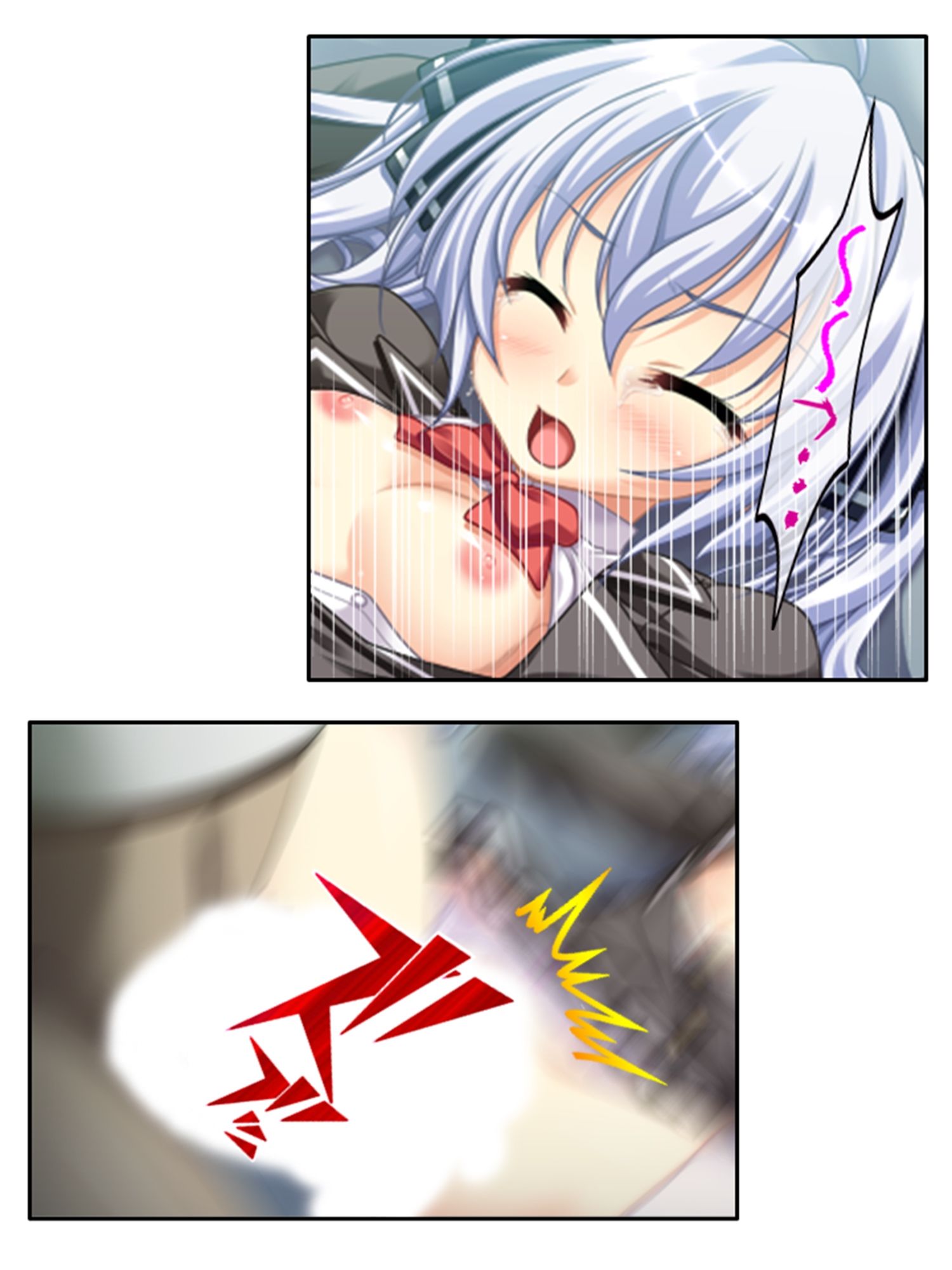 サンプル画像4:男を知らない高貴な淑女が淫乱ブタに堕ちるまで 2巻(あまからや) [d_433886]