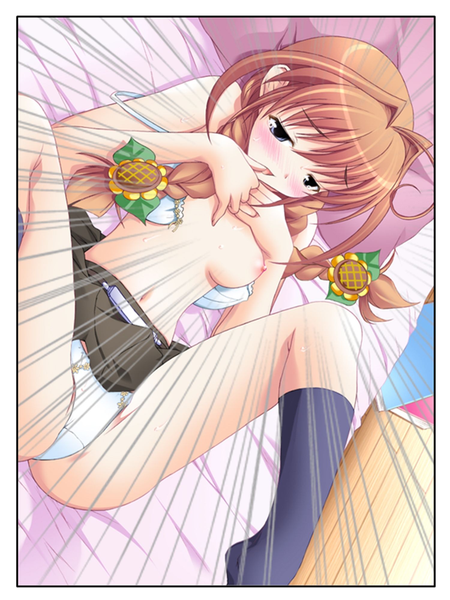 サンプル画像1:刻留学園！ドキドキ学性活！！ 7巻(アロマコミック) [d_433895]