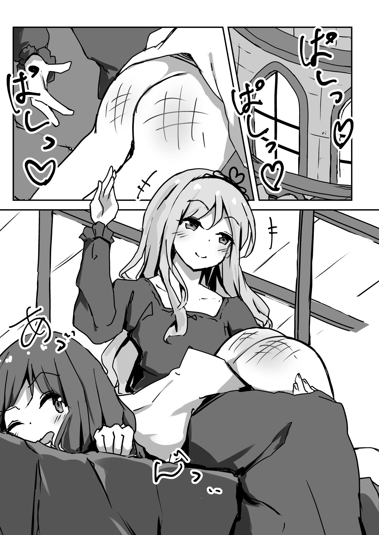 サンプル画像2:パン屋の私がお城でお姫様にパンパンされてきちゃいました(ひづめラボ) [d_433926]