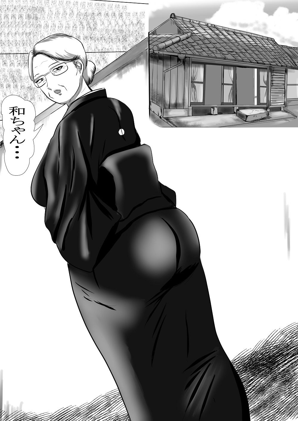 サンプル画像1:おばあちゃん家にボクはイク！ 初盆編(すりごま) [d_434386]