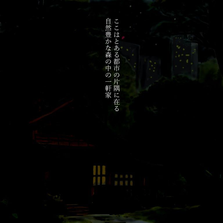 サンプル画像1:f fallen Angel(羽柴) [d_434552]