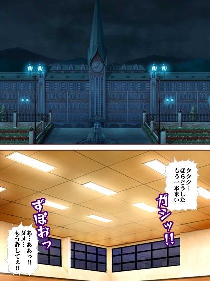 サンプル画像2:参上！！けっこうなお姉さま 〜対決いやらし拳法？〜(舞狩の屋台) [d_435451]