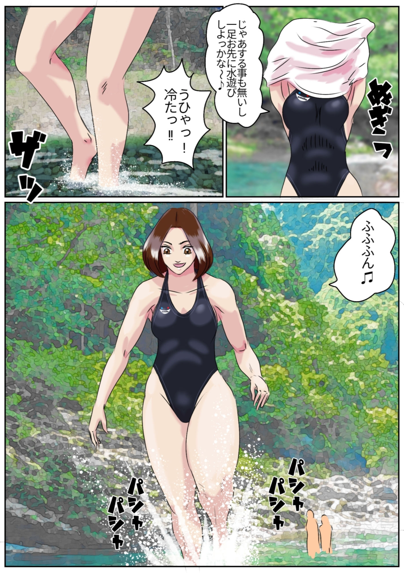 サンプル画像1:夏の河原で しょたおねNTR凌●(Drケローの恐怖の島) [d_435521]