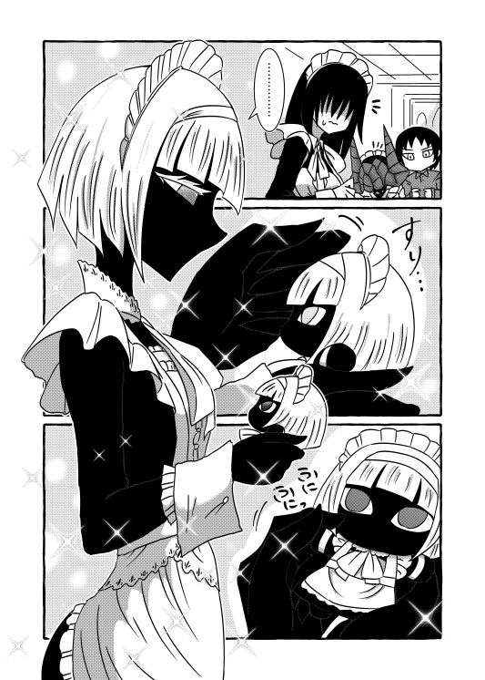 サンプル画像5:気になる亜の娘4(悪癖) [d_436081]