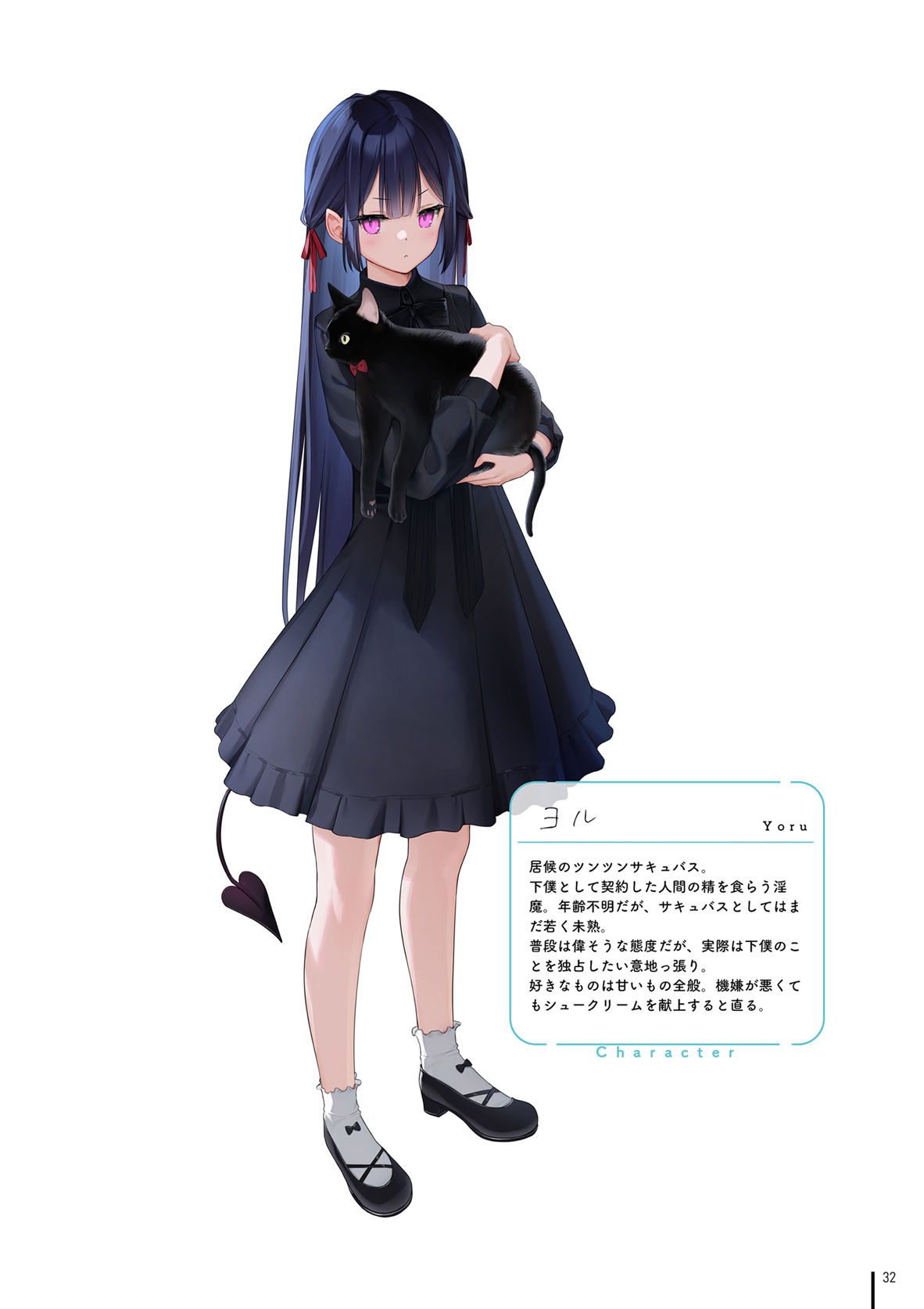 サンプル画像5:濡れおなか総集編(MIGNON WORKS) [d_437063]