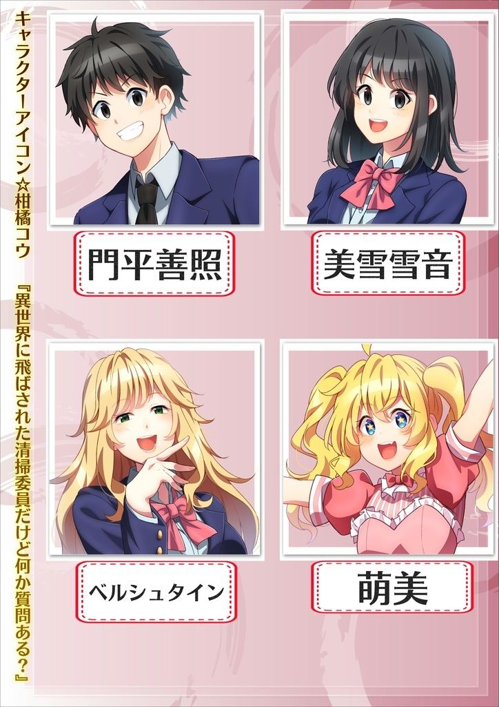 サンプル画像3:だらだらとした奇妙な短編小説集〈1〉(小説制作所) [d_437146]