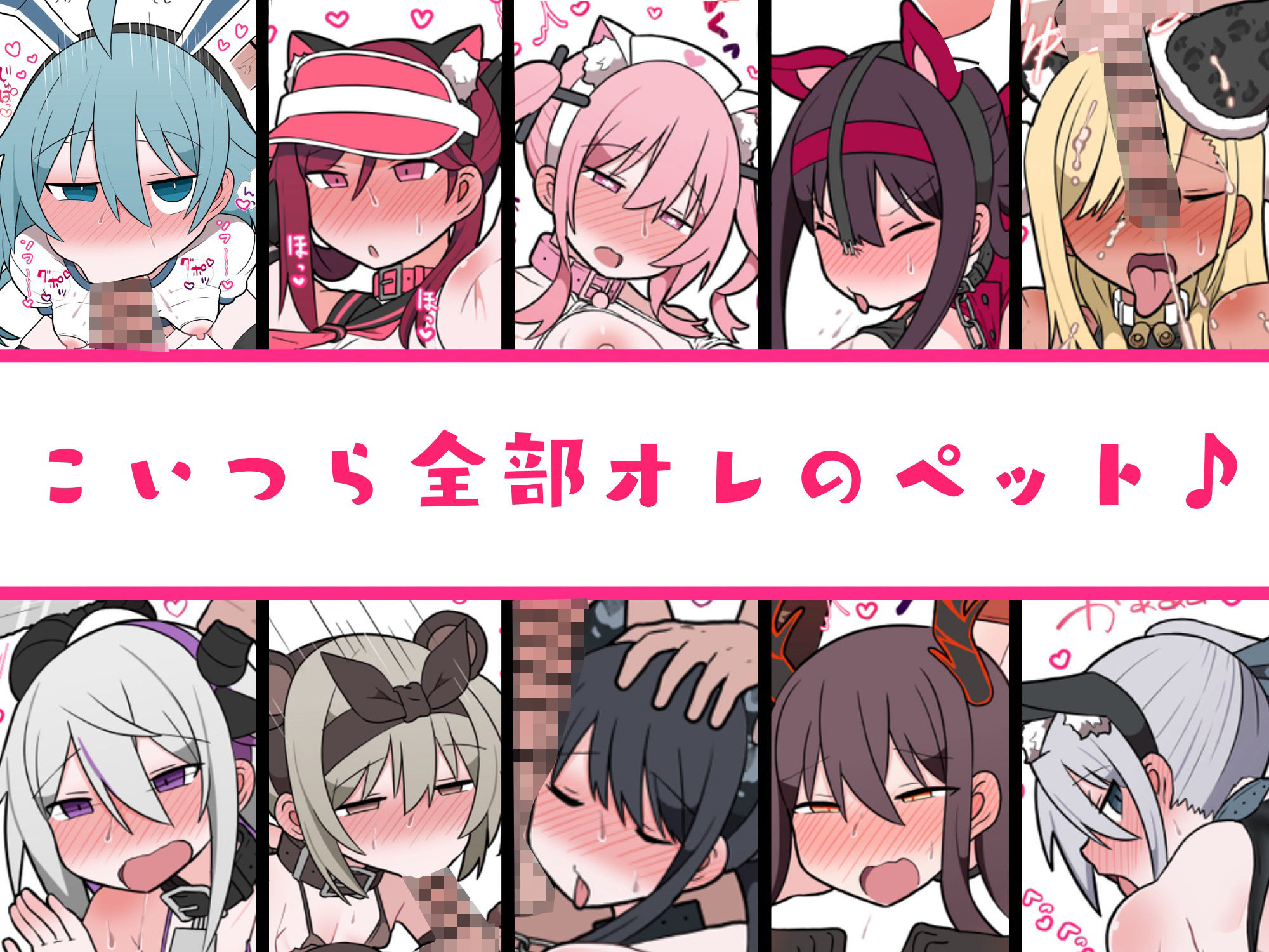 サンプル画像3:メスペットシリーズ総集編vol.6(ビードロ) [d_437204]