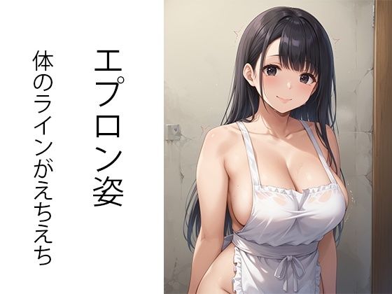 サンプル画像2:性処理まで面倒見るアパートの管理人さん(AImodel) [d_437235]
