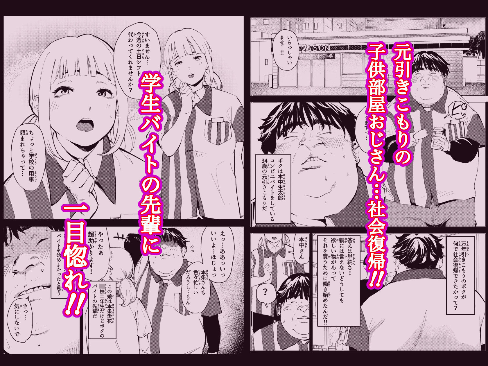 サンプル画像1:本物ラブドール(もっこりはん) [d_437467]