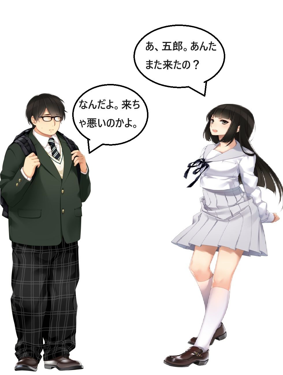 サンプル画像4:オタクとアイドル 2話(サンマテ) [d_437568]