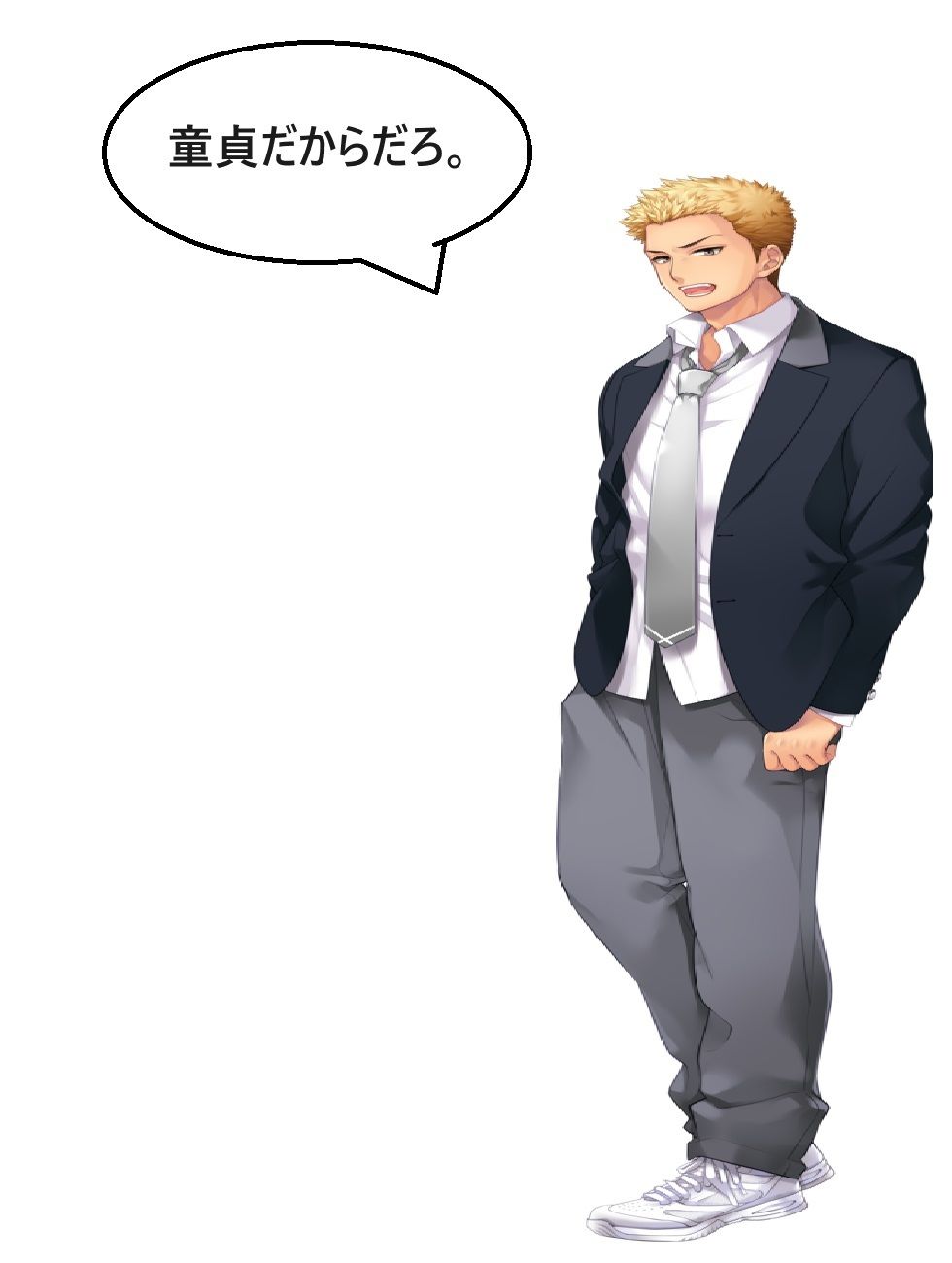 サンプル画像6:オタクとアイドル 2話(サンマテ) [d_437568]