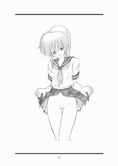 サンプル画像3:聖女学園外伝 真由美の催●羞恥消失(魔法の鍵) [d_437570]