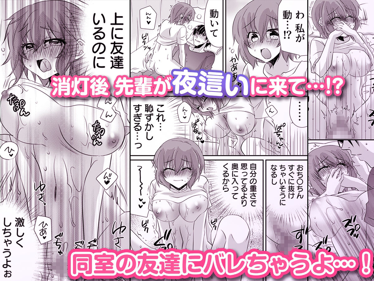 サンプル画像2:性感エステと知らずイかされ続けるJK「ほぐされすぎてトロけちゃう…！」 6(こすりクラブ) [d_437628]