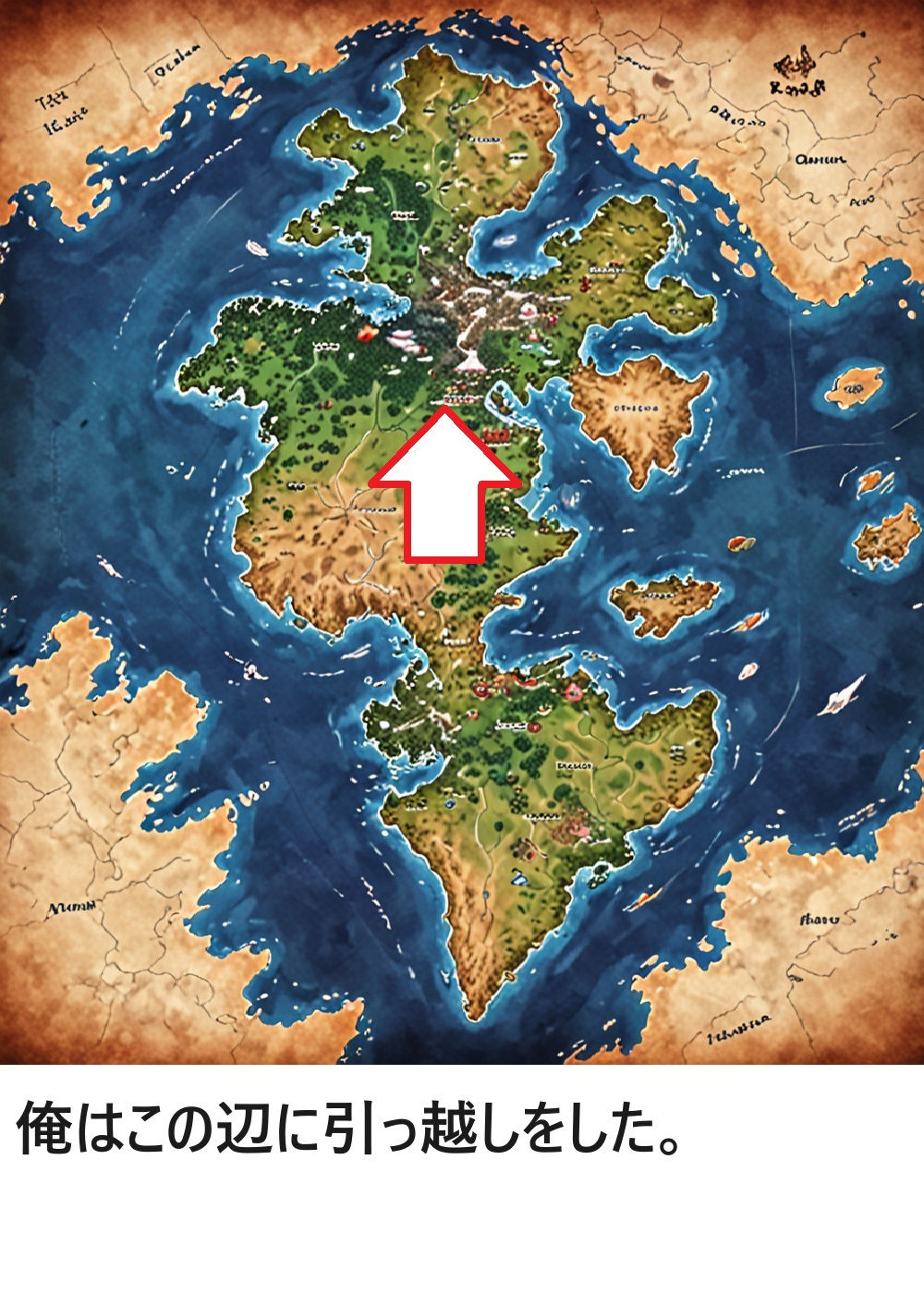 サンプル画像6:ティックI(100円均一) [d_437635]