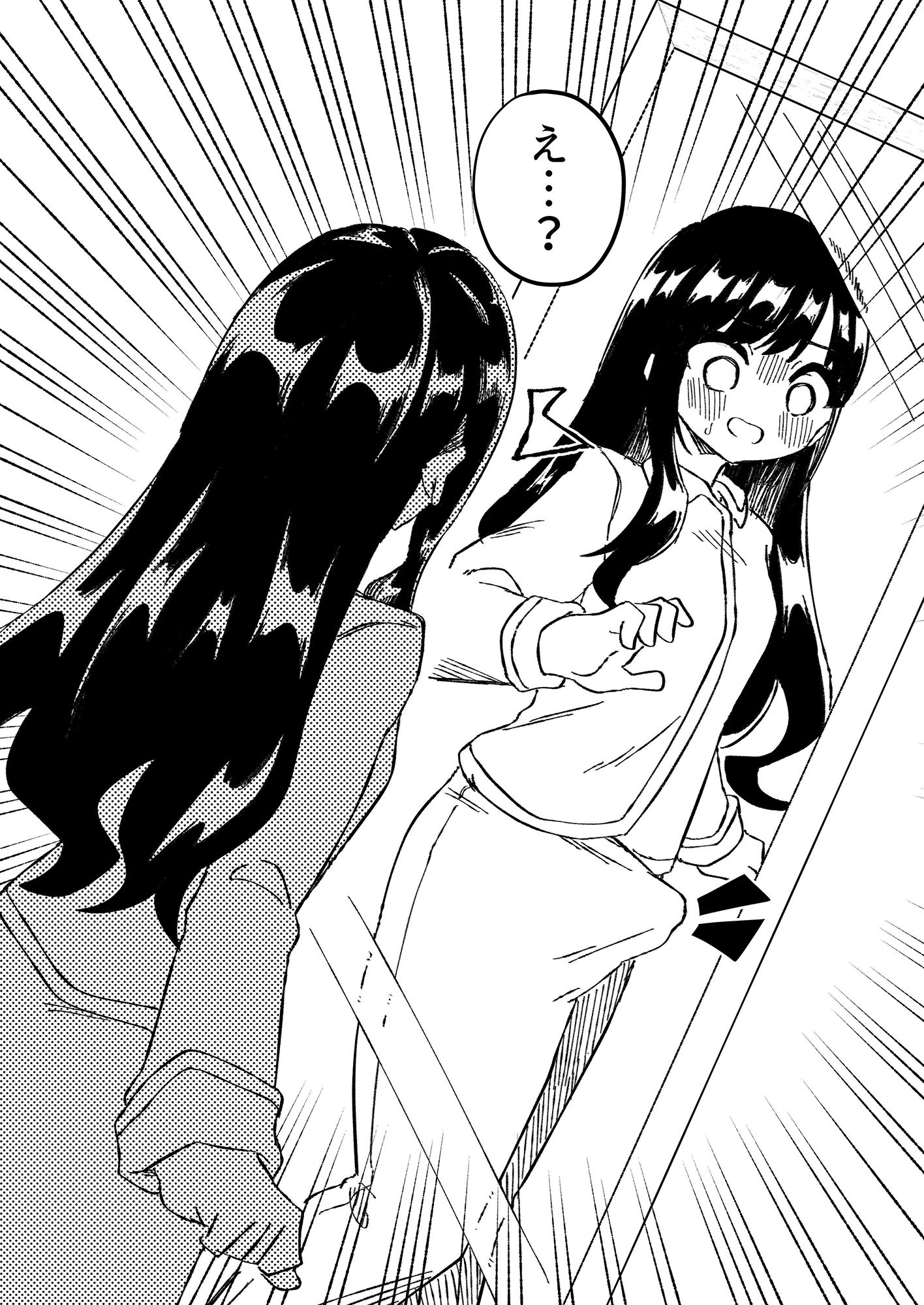 サンプル画像2:FTNR灯織(黄金郷) [d_437856]